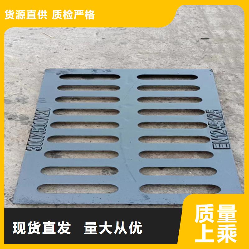 球墨铸铁篦子 【酸洗无缝钢管】拒绝中间商