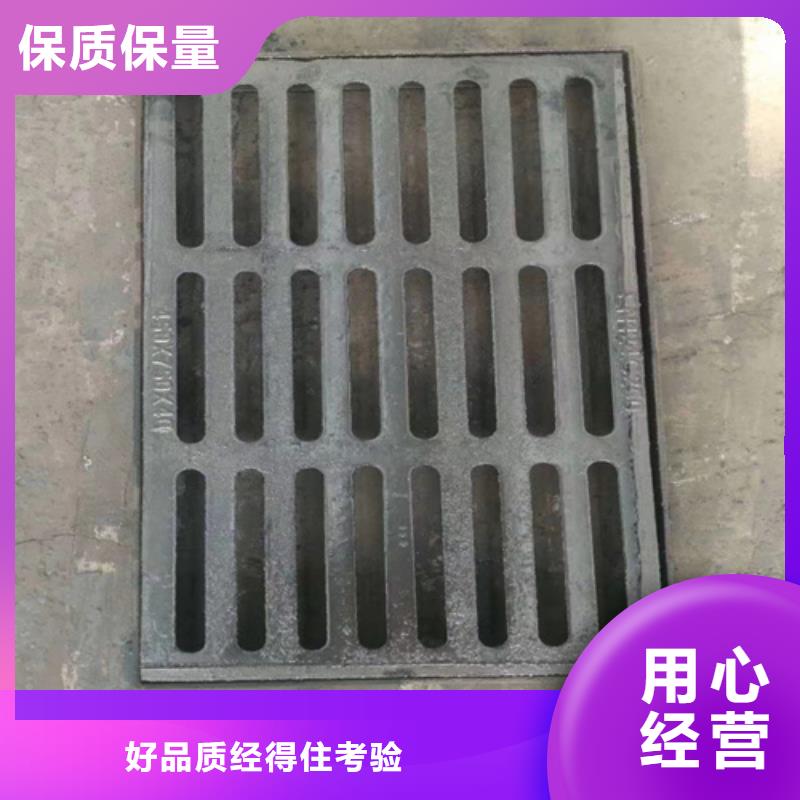 球墨铸铁篦子重型井盖今日新品
