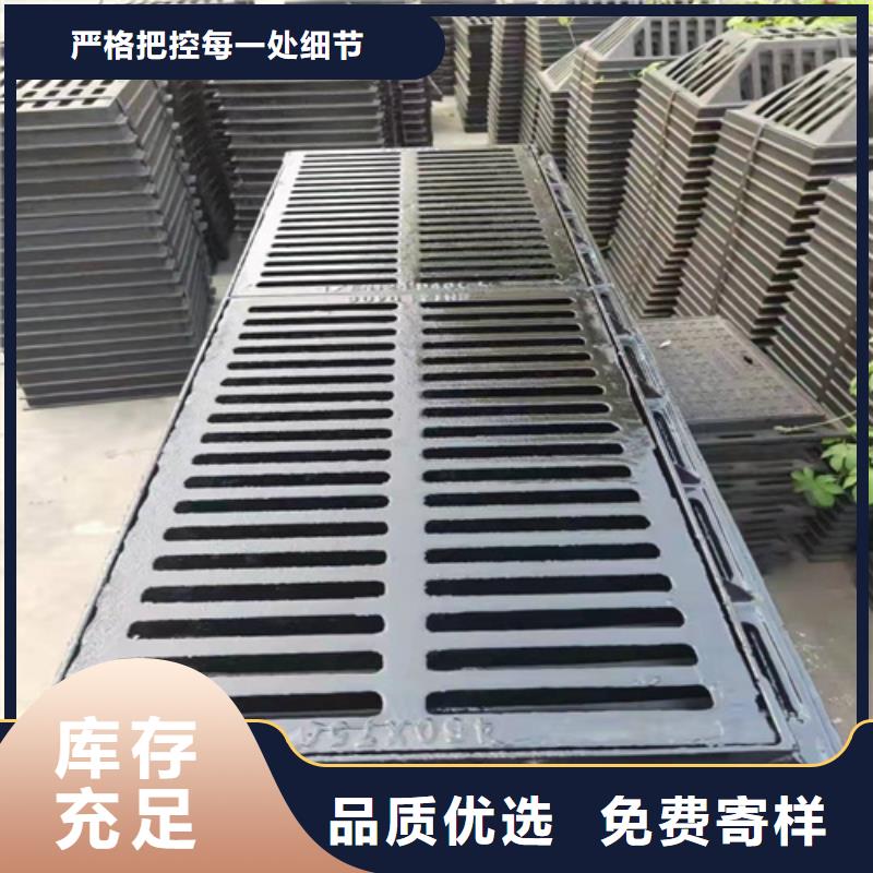 球墨铸铁篦子-可调式防沉降球墨铸铁井盖品类齐全
