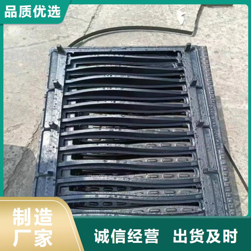 重型700防沉降井盖-视频-旌德|泾县|巢湖|阜阳|六安|蚌埠|淮北重型700防沉降井盖专业生产团队-博钢铁(宣城市分公司)