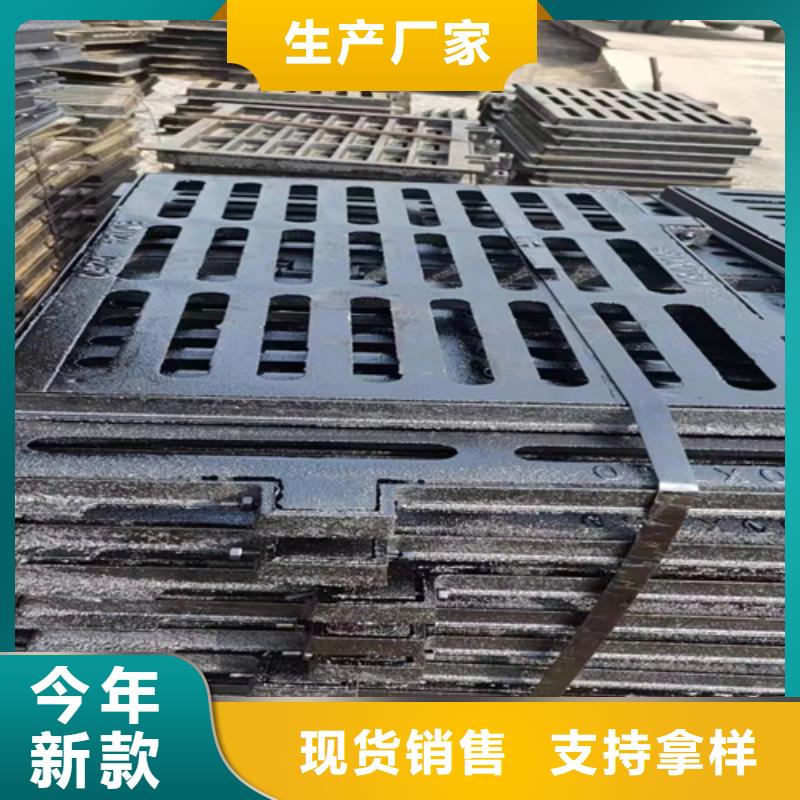 球墨铸铁篦子防锈球墨铸铁井盖厂家采购