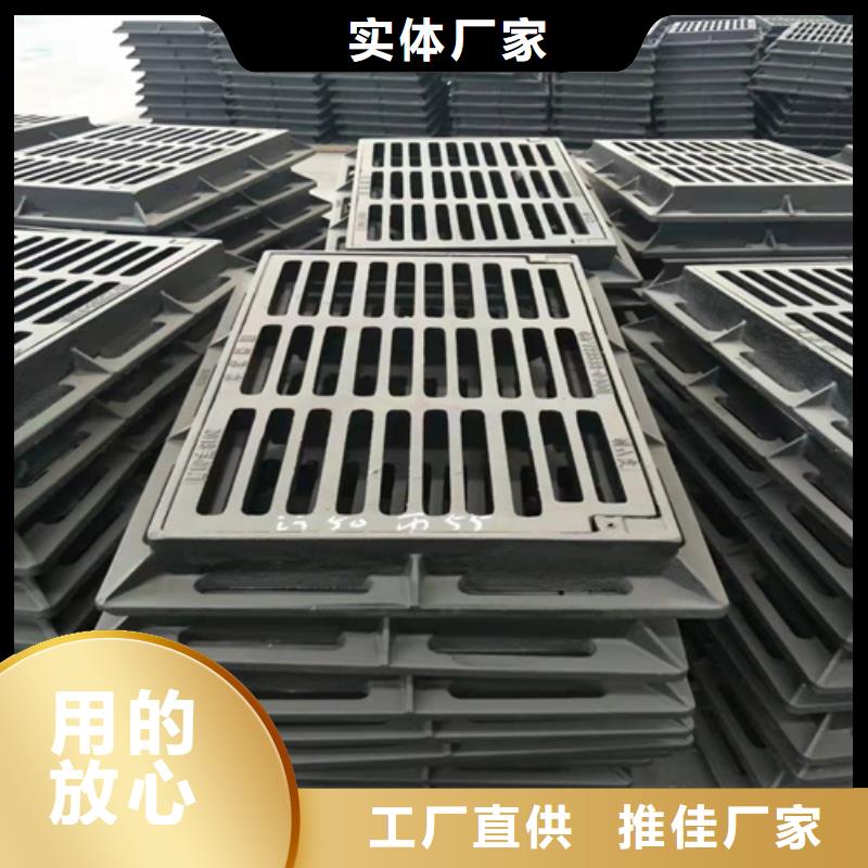 球墨铸铁篦子_偏沟式雨水单箅对质量负责