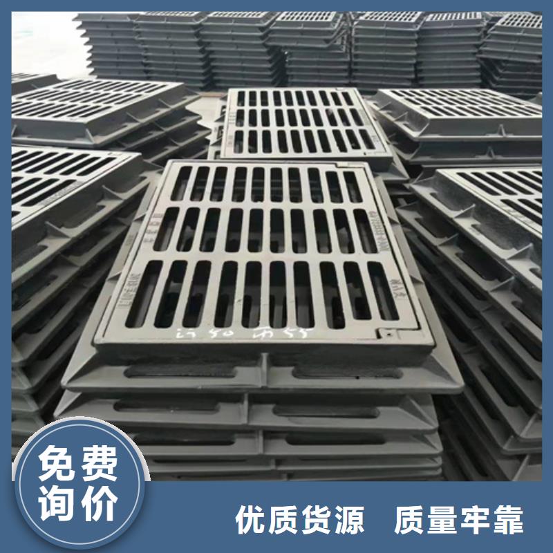 球墨铸铁篦子DN150柔性铸铁排污管免费安装