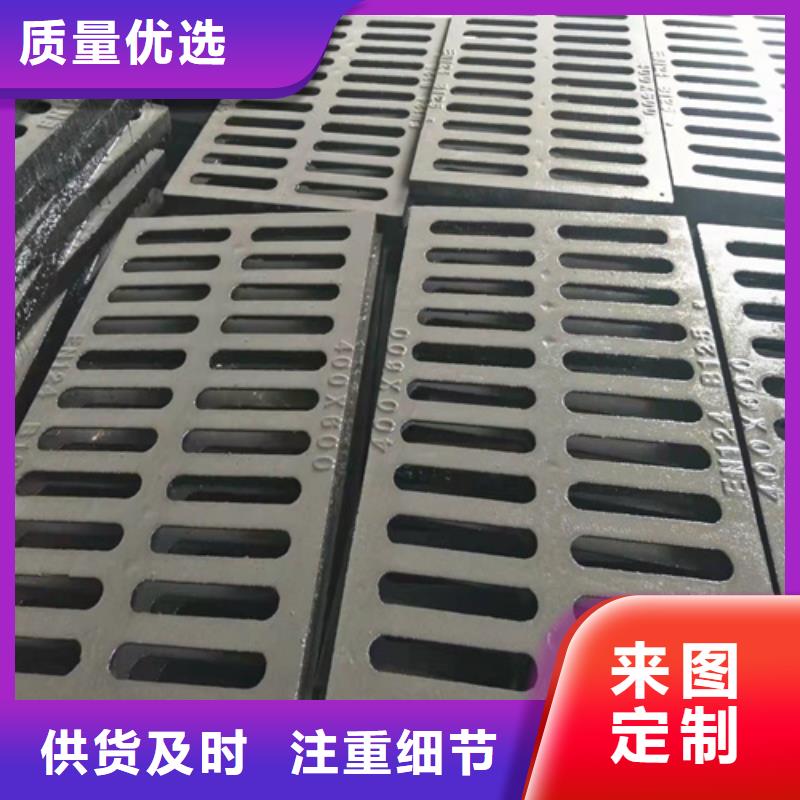 球墨铸铁篦子重型1000防沉降井盖精品选购