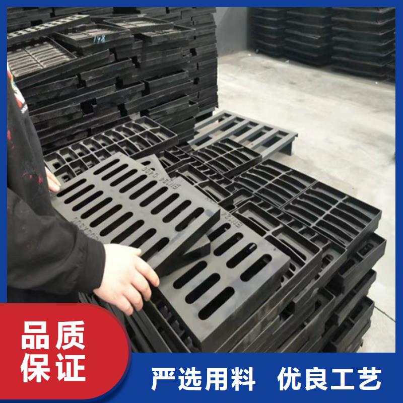 球墨铸铁篦子-球墨铸铁管精工制作