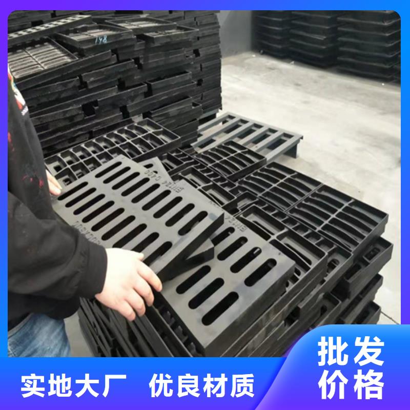 球墨铸铁篦子柔性铸铁排污管省心又省钱