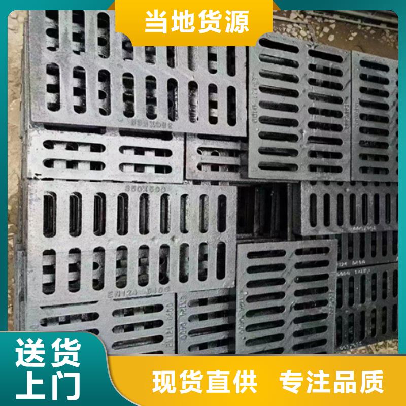 球墨铸铁篦子DN150柔性铸铁排污管免费安装