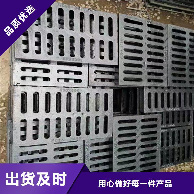 球墨铸铁篦子,球墨铸铁双层篦子助您降低采购成本