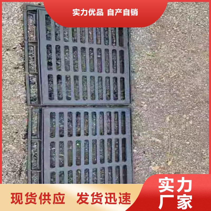 【球墨铸铁篦子】雨水渗透收集井盖产地批发