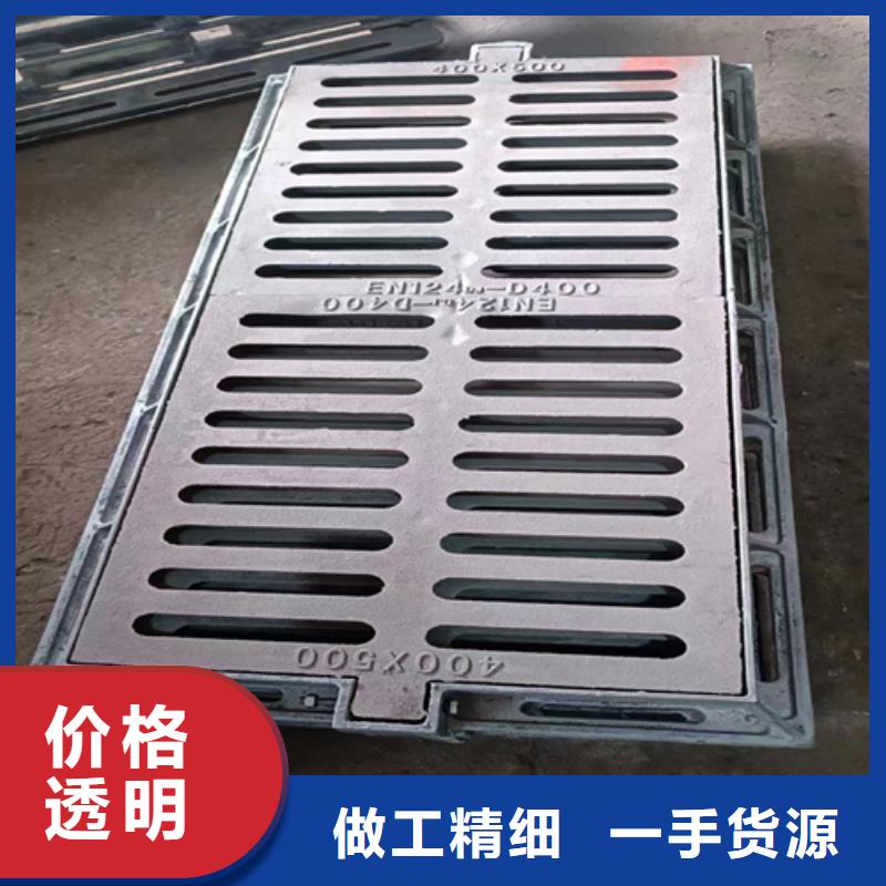 球墨铸铁篦子_球墨铸铁双层篦子好货直销