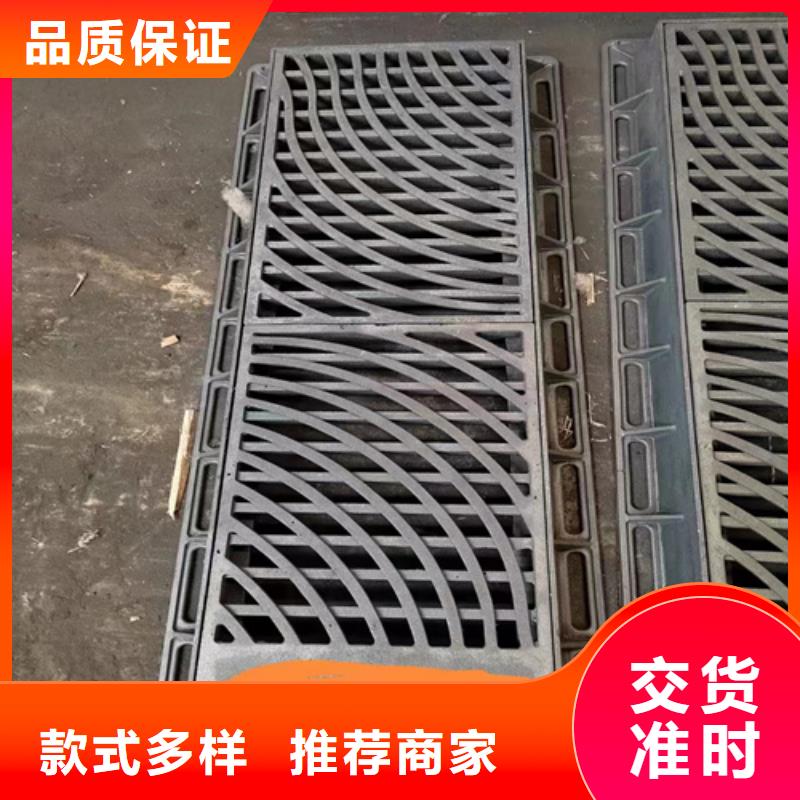 球墨铸铁篦子-酸洗无缝钢管厂家案例