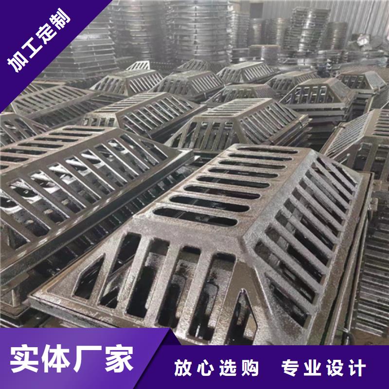 球墨铸铁篦子球墨铸铁排水沟篦子对质量负责