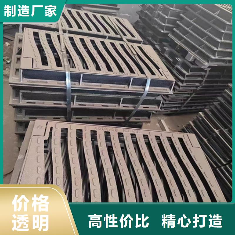 球墨铸铁篦子,【球墨铸铁篦子】厂家十分靠谱