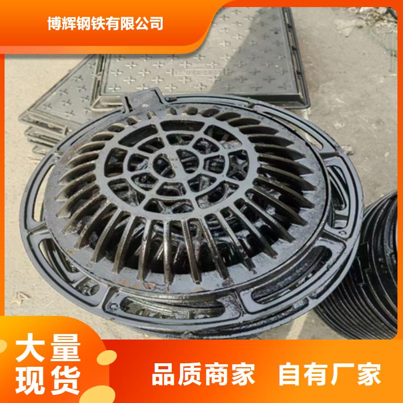【球墨铸铁篦子】排水球墨铸铁管DN100用心制造