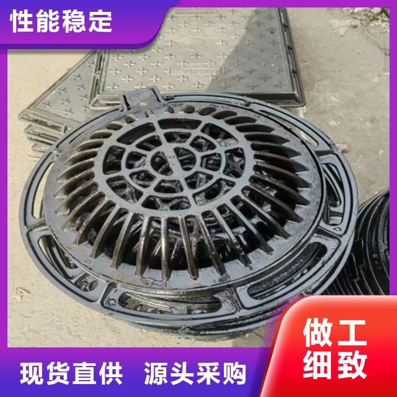 【球墨铸铁篦子球墨铸铁井盖来图定制量大从优】
