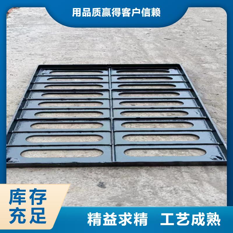 球墨铸铁篦子柔性铸铁排污管服务至上