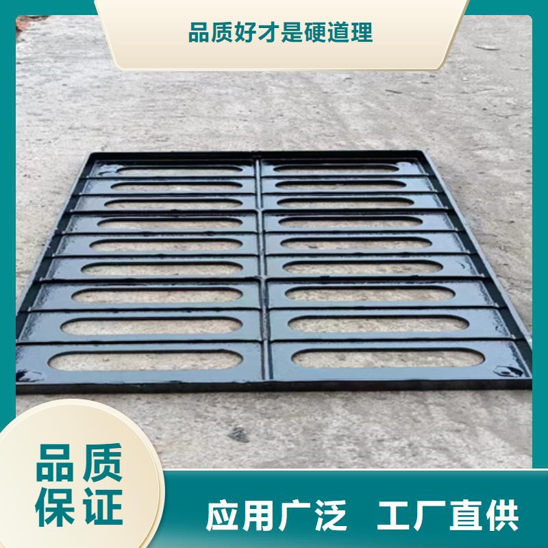 球墨铸铁篦子,酸洗钝化20#无缝钢管种类多质量好