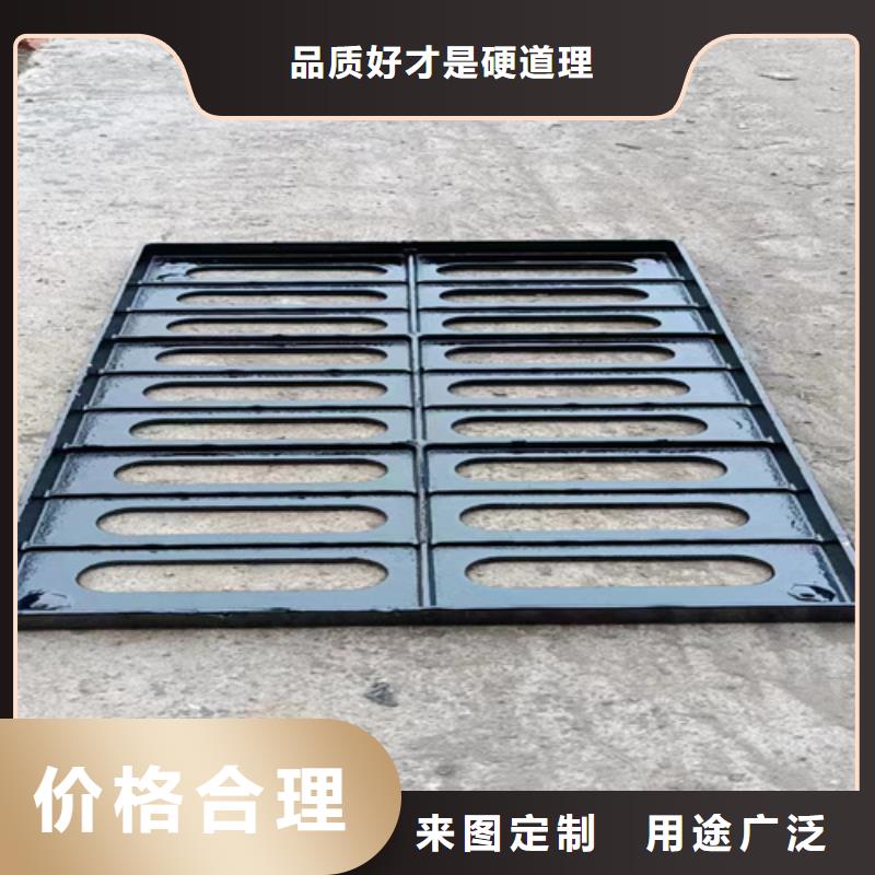 【球墨铸铁篦子】雨水渗透收集井盖产地批发