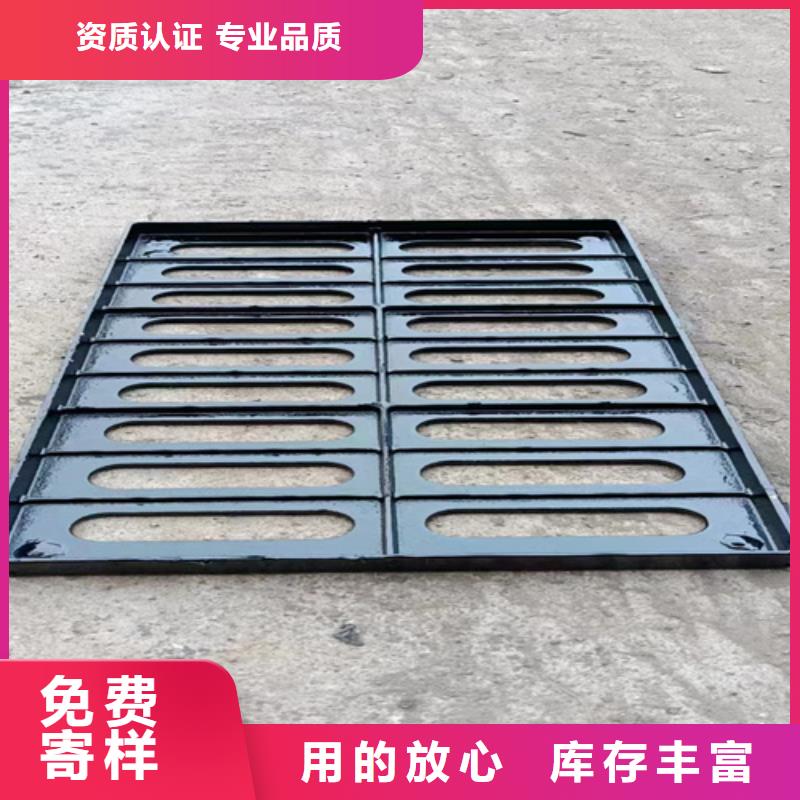 球墨铸铁篦子重型井盖快速发货
