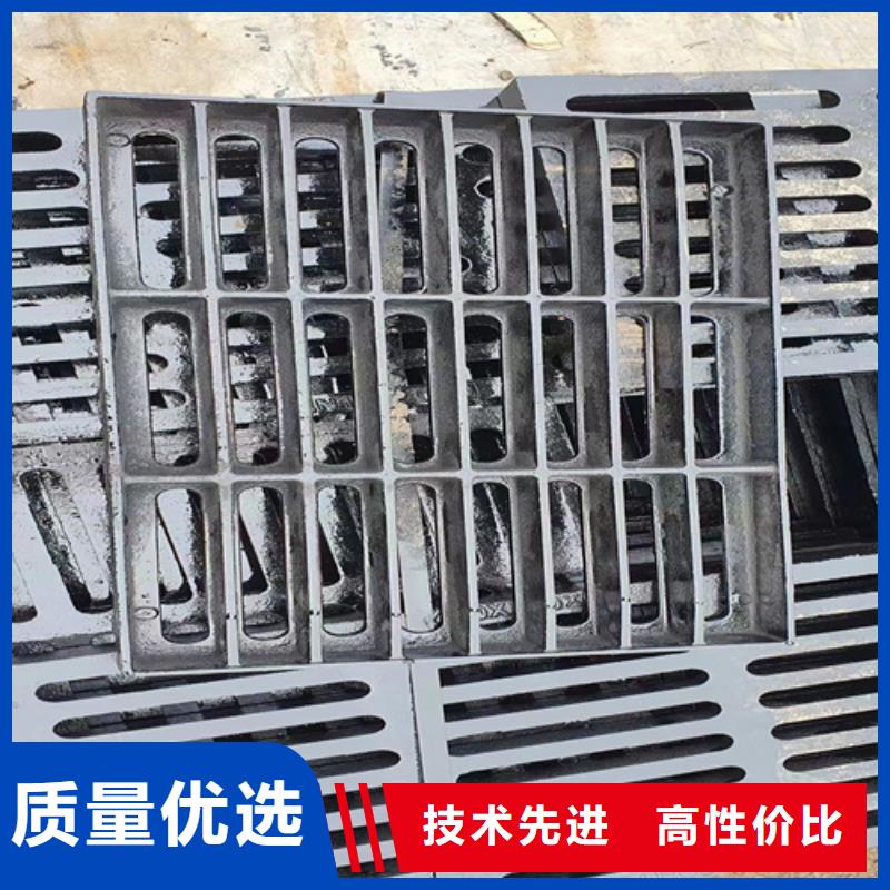 球墨铸铁篦子重型井盖快速发货