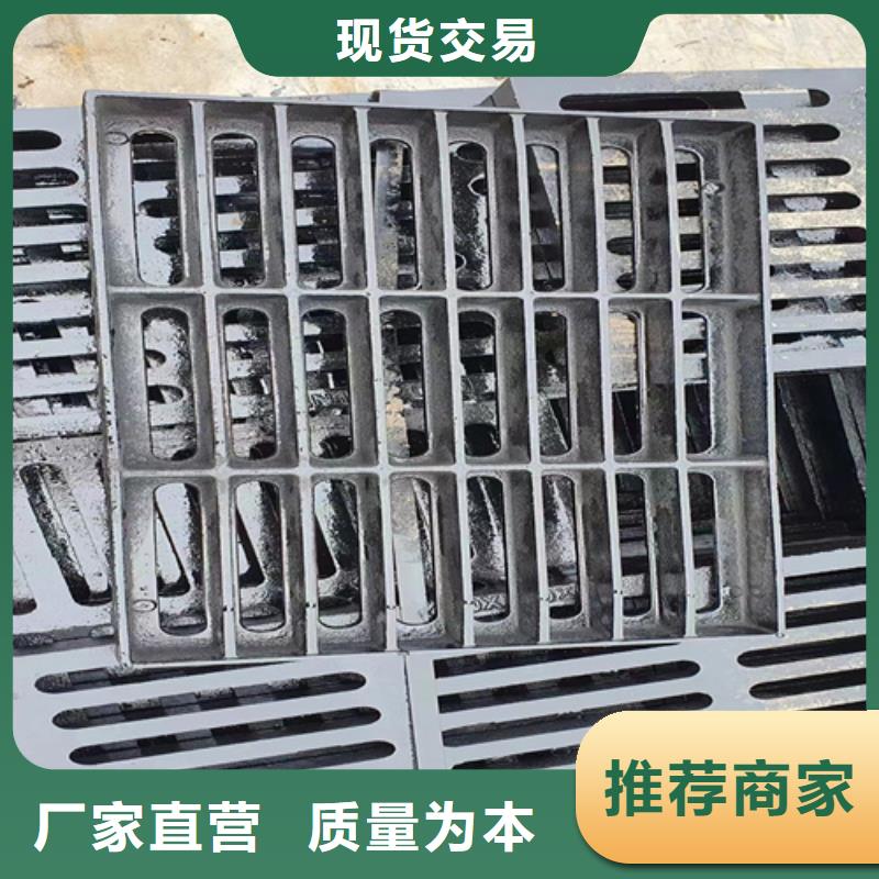 球墨铸铁篦子DN100柔性铸铁排污管实力雄厚品质保障