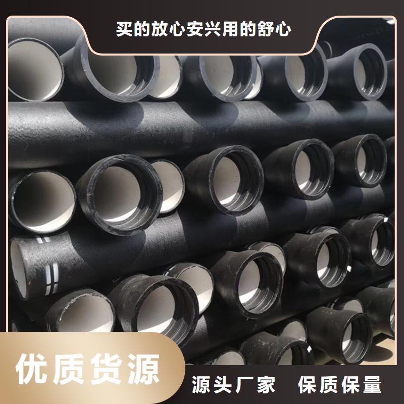 球墨铸铁管球墨铸铁井盖源厂直销