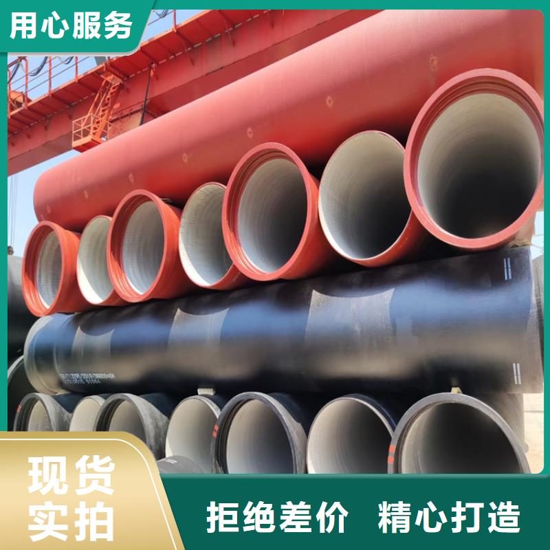 球墨铸铁管D400重型方井盖规格齐全实力厂家