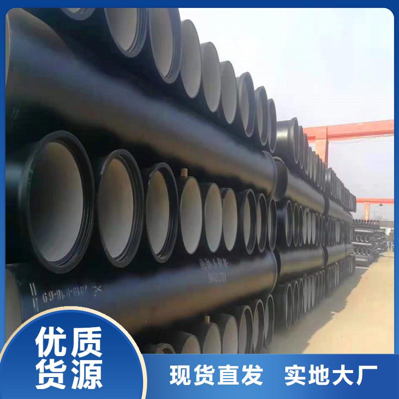 【球墨铸铁管】700*700方形井盖支持非标定制