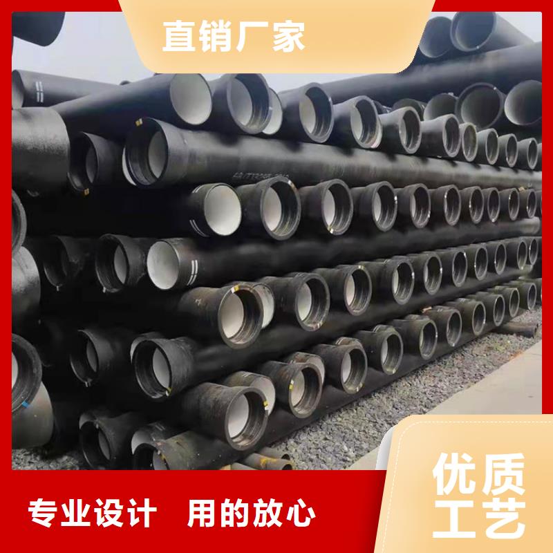 球墨铸铁管 球墨铸铁双层篦子高质量高信誉