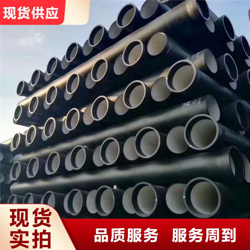 球墨铸铁管树脂井盖篦子工厂直营