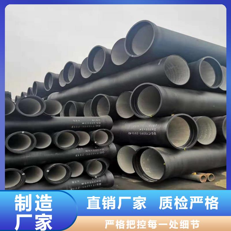 球墨铸铁管球墨铸铁篦子分类和特点
