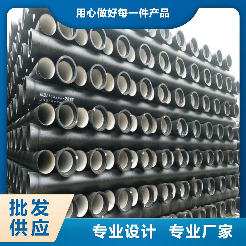 球墨铸铁管酸洗无缝钢管源头厂商