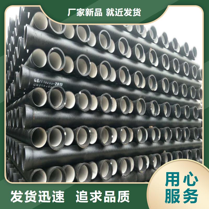 球墨铸铁管450*750球墨铸铁雨水篦子实力商家供货稳定