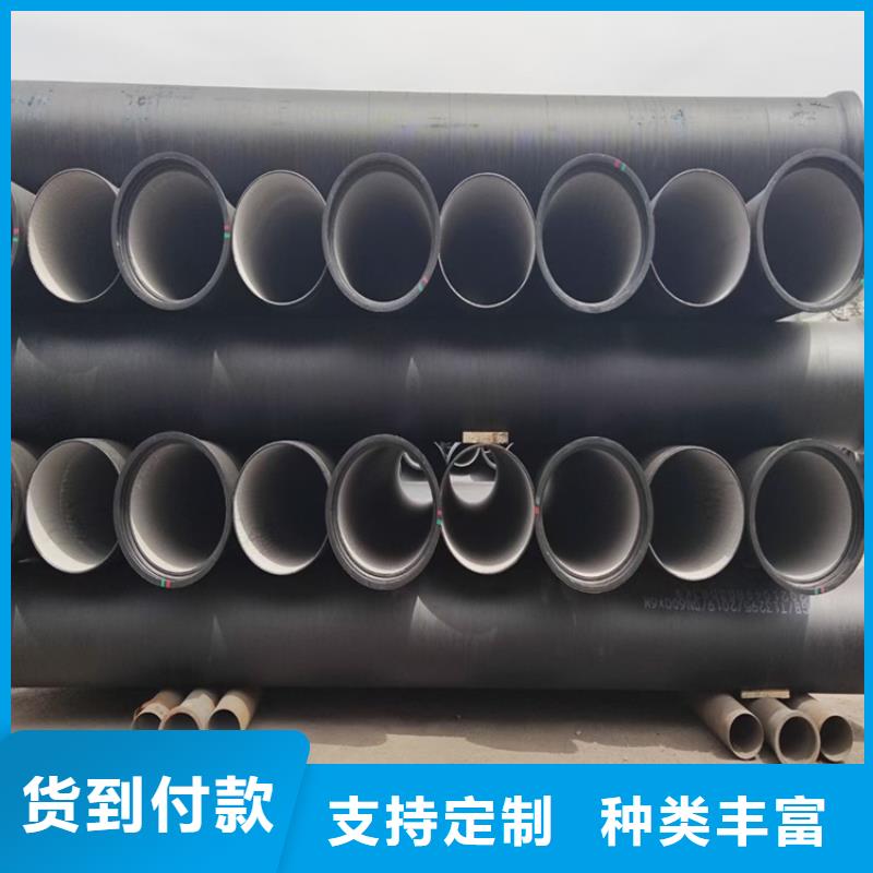球墨铸铁管墨铸铁防盗井盖精选货源