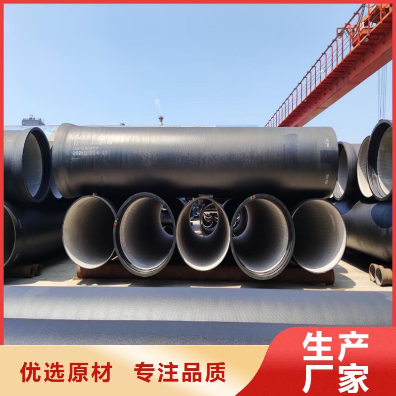 球墨铸铁管_重型井盖口碑好实力强