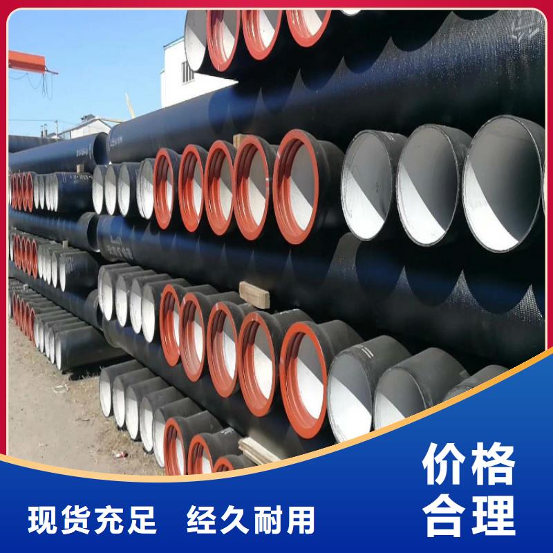 球墨铸铁管球墨铸铁篦子分类和特点