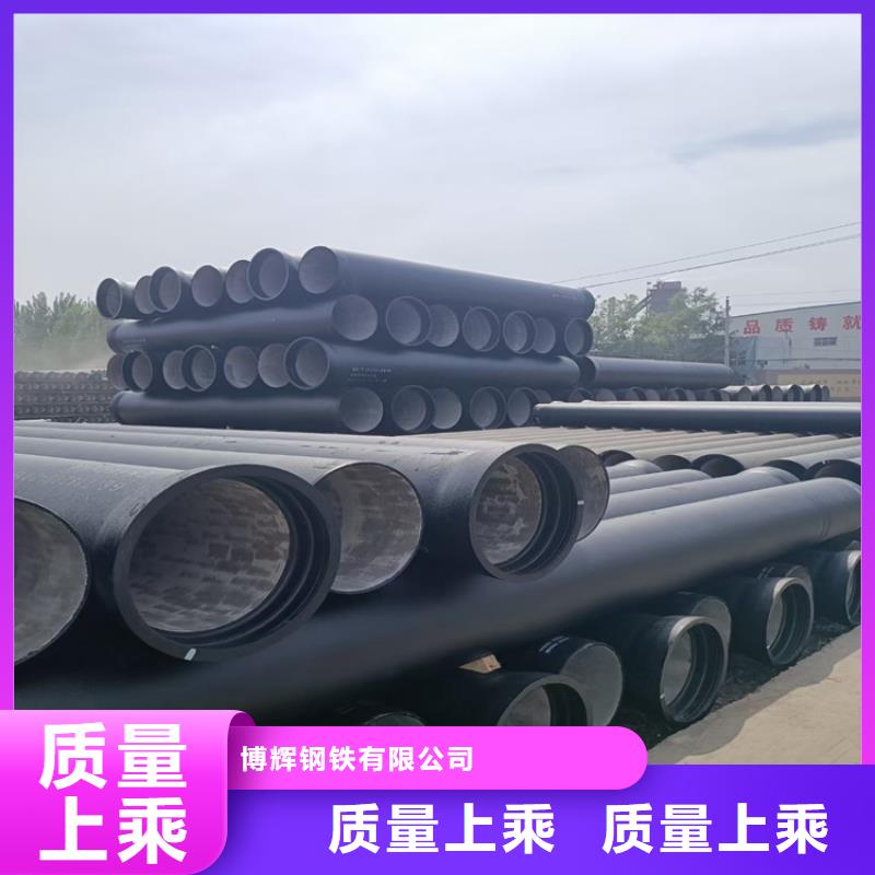 球墨铸铁管地沟排水铸铁盖板实力厂家直销