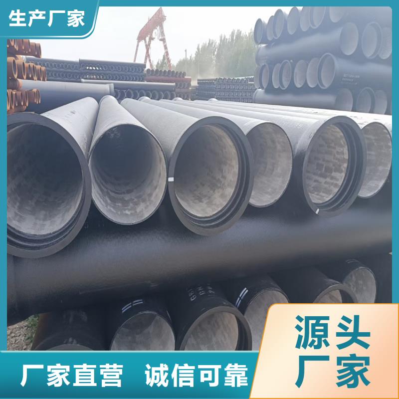 球墨铸铁管球墨铸铁井盖现货交易