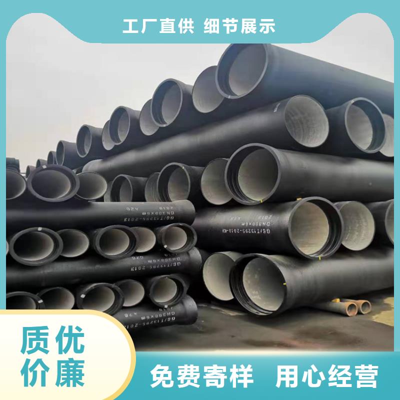 球墨铸铁管墨铸铁防盗井盖精选货源