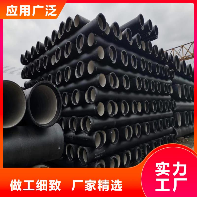  球墨铸铁管种类丰富