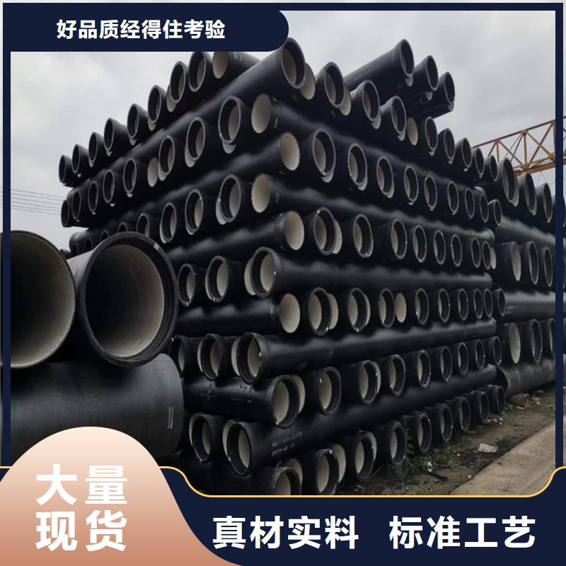 重型700防沉降井盖-视频-重型700防沉降井盖_安徽省池州市市场覆盖青阳|东至|蚌埠|黄山|合肥|阜阳等