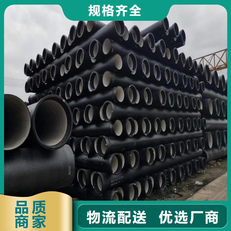 球墨铸铁管,球墨铸铁篦子我们更专业