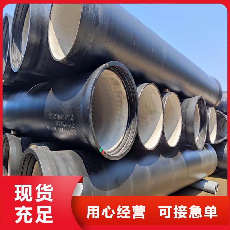 球墨铸铁管酸洗无缝钢管多年厂家可靠