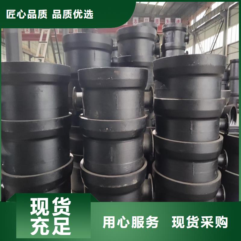 球墨铸铁管铸铁下水道盖板实力商家供货稳定