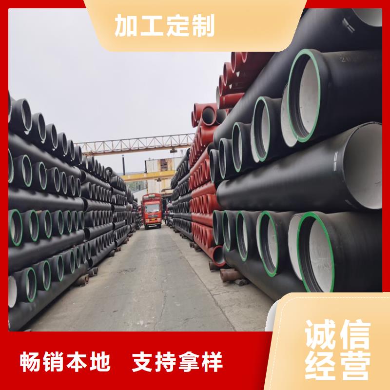 球墨铸铁管DN75柔性铸铁排污管选择大厂家省事省心