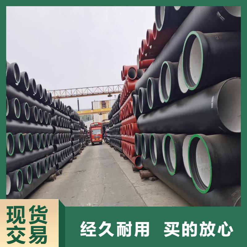 球墨铸铁管_dn600离心浇铸球墨管质量层层把关