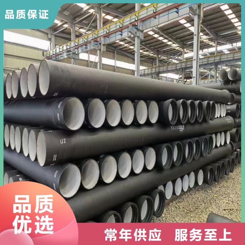 球墨铸铁管酸洗无缝钢管源头厂商