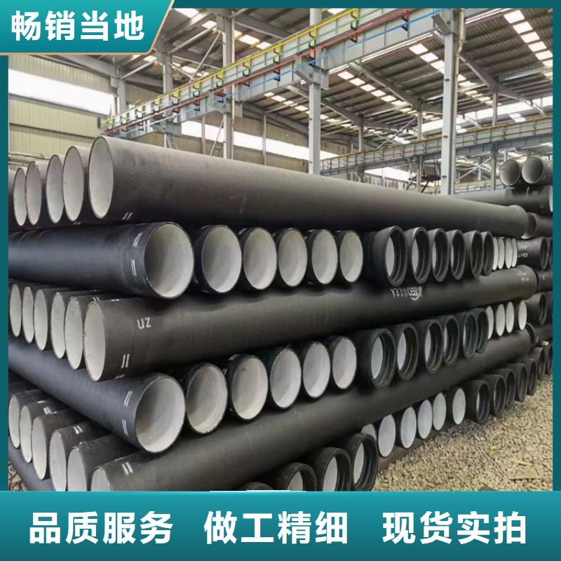 球墨铸铁管_重型井盖口碑好实力强