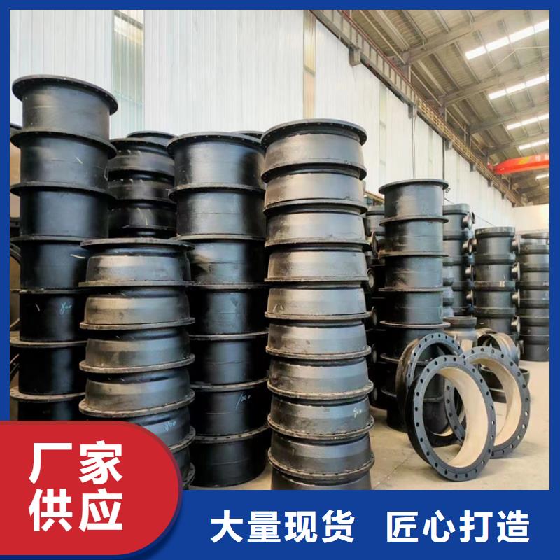 球墨铸铁管,国标球墨铸铁管认准大品牌厂家