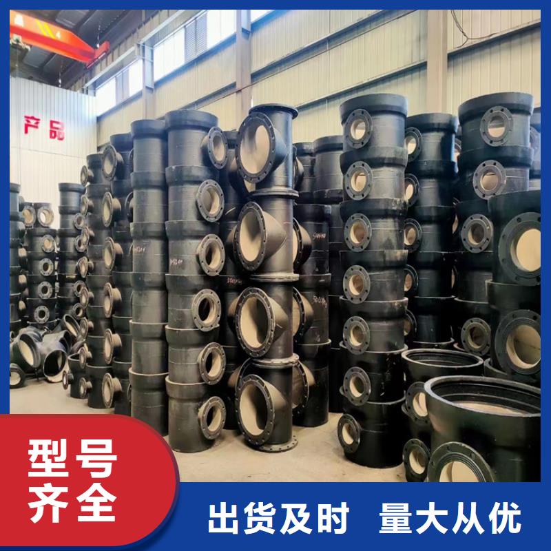 球墨铸铁管球墨铸铁篦子老客户钟爱